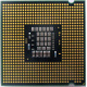 Процессор БУ Intel Core 2 Duo E8200 (2x2.67GHz /6Mb /1333MHz) SLAPP socket 775 (Дзержинский)
