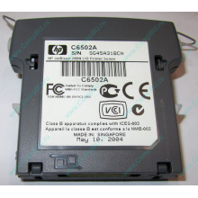 Модуль параллельного порта HP JetDirect 200N C6502A IEEE1284-B для LaserJet 1150/1300/2300 (Дзержинский)