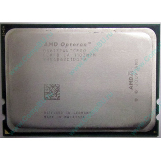 Процессор AMD Opteron 6172 (12x2.1GHz) OS6172WKTCEGO socket G34 (Дзержинский)
