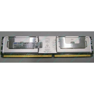 Серверная память 512Mb DDR2 ECC FB Samsung PC2-5300F-555-11-A0 667MHz (Дзержинский)