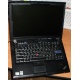Ноутбук Lenovo Thinkpad R400 2783-12G (Intel Core 2 Duo P8700 (2x2.53Ghz) /3072Mb DDR3 /250Gb /14.1" TFT 1440x900) - Дзержинский