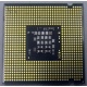 Процессор Intel Celeron 450 (2.2GHz /512kb /800MHz) s.775 (Дзержинский)