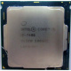 Процессор Intel Core i5-7400 4 x 3.0 GHz SR32W s.1151 (Дзержинский)
