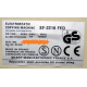 ELECTROSTATIC COPYING MACHINE SHARP SF-2218 FED (Дзержинский)