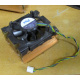 Intel C24751-002 (Дзержинский)