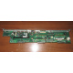 T0039302 + T0039401 Intel SR2400 backplane: плата корзины SATA / SAS HDD в сборе (D15347-101 + C53577-202) - Дзержинский