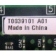 T0039101 A01 (Дзержинский)