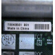T0040501 в Дзержинском, Intel T0040501-B01 (Дзержинский)