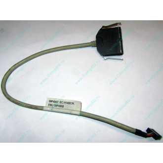 USB-кабель IBM 59P4807 FRU 59P4808 (Дзержинский)