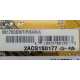 V8170DDR/T/P/64M/A (Дзержинский)