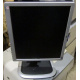 Монитор 19" HP L1950g KR145A экран поднимается и поворачивается (Дзержинский)
