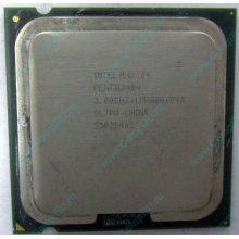 Процессор Intel Pentium-4 530J (3.0GHz /1Mb /800MHz /HT) SL7PU s.775 (Дзержинский)