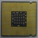 Процессор Intel Pentium-4 530J (3.0GHz /1Mb /800MHz /HT) SL7PU s.775 (Дзержинский)