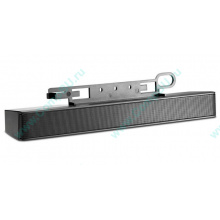 Колонки HP NQ576AA для мониторов HP в Дзержинском, купить HP NQ576AA в Дзержинском, цена NQ576AA (Дзержинский)