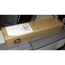 Колонки HP NQ576AA для мониторов HP в Дзержинском, купить HP NQ576AA в Дзержинском, цена NQ576AA (Дзержинский)