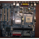 32P2992 02R4084 в Дзержинском, материнская плата IBM 32P2992 FRU 02R4084 Б/У в Дзержинском, купить FRU02R4084 (Дзержинский)