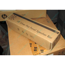 Динамики HP EE418AA для мониторов HP в Дзержинском, купить HP EE418AA в Дзержинском, цена EE418AA (Дзержинский)