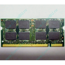 Модуль памяти 2Gb DDR2 200-pin Hynix HYMP125S64CP8-S6 800MHz PC2-6400S-666-12 (Дзержинский)