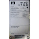 300Gb 15k SAS HP p/n 516810-001 GPN 516832-002 STX-ST3600057SS ST3300657SS 9FL066-035 (Дзержинский)