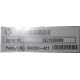 590259-421 HP Proliant DL165 G7 (Дзержинский)