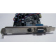 NV18-3710D 64Mb nVidia GeForce4 MX440 AGP 8x (Дзержинский)