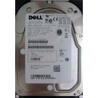 Dell MBA3073RC 0RW548 CA06778 73Gb 15k SAS Fujitsu (Дзержинский)