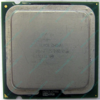 Процессор Intel Pentium-4 531 (3.0GHz /1Mb /800MHz /HT) SL9CB s.775 (Дзержинский)