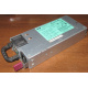 Блок питания HP 1200W DPS-1200FB A HSTNS-PD11 438202-001 441830-001 440785-001 (Дзержинский)