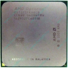 Процессор AMD Opteron 275 (2x2.2GHz) OST275FAA6CB s.940 (Дзержинский)