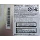 SR244W1 в Дзержинском, Mitsumi CD-ROM drive SR244W1 SR244 W1 (Дзержинский)
