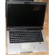Ноутбук Asus F5M (X50M) (AMD Turion MK-36 2.0Ghz /512Mb DDR2 /80Gb /15.4" TFT 1280x800) - Дзержинский