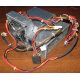 Блок питания 240W HP DPS-240FB-1 379349-001 381024-001 (Дзержинский)